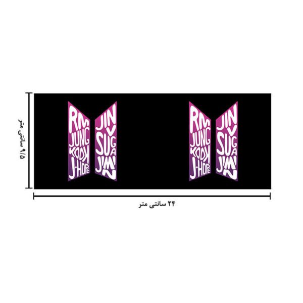 ماگ حرارتی زیگ زاگ طرح بی تی اس کد 1315 - تصویر 6