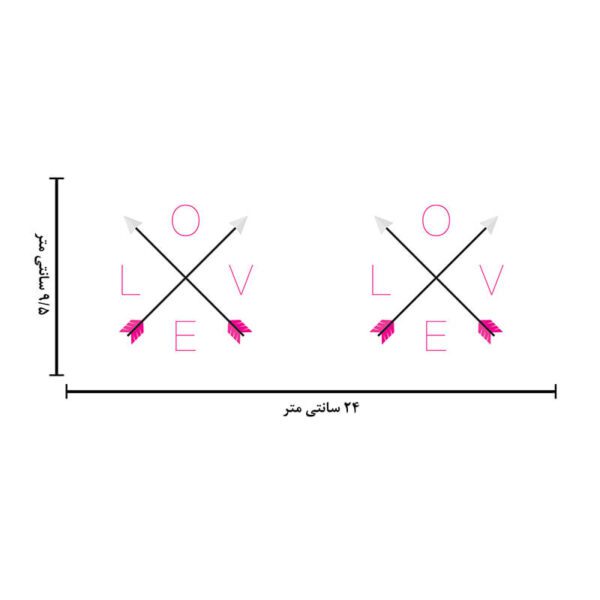 ماگ طرح Love کد 1627 - تصویر 3