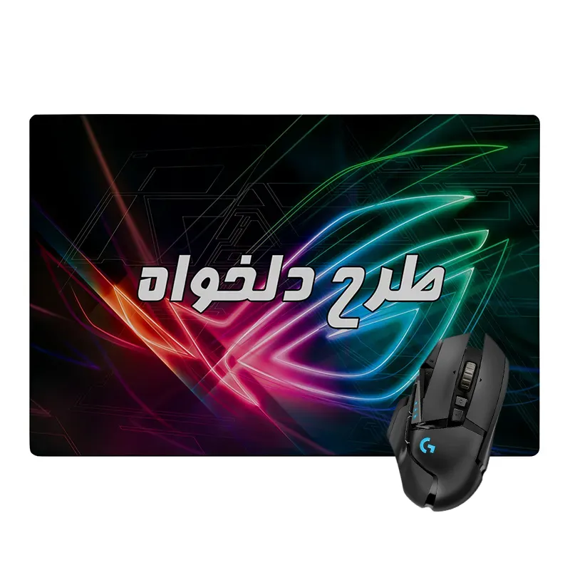 چاپ روی موس پد گیمینگ | چاپ زیگ زاگ