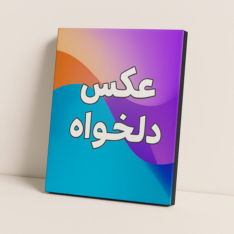 51880f2a-7a92-4cb0-801c-384eec7b4dd6